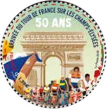 Stamp, Tour de France Grande Boucle on Champs-Élysées, 50 Years, France,  , Cycling, Round Stamps, Sports
