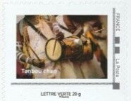 Stamp, Tanbou Chan, France,  , Carnival, Music, Musical Instruments, Musicians, Suits and Costumes