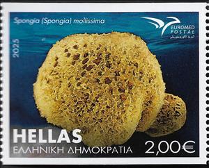 Stamp, Spongia (Spongia) Mollissima, Greece,  , Euromed