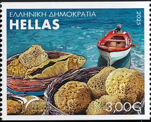 Stamp, Spongia (Spongia) Mollissima, Greece,  , Euromed