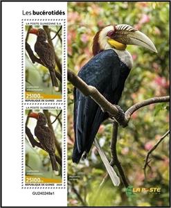 Souvenir Sheet, Hornbills (Lophoceros alboterminatus), Guinea,  , Birds