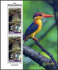 Souvenir Sheet, Kingfishers (Actenoides lindsayi), Guinea,  , Birds, Kingfishers