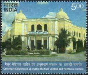 Stamp, Mysore Medical College, Centenary, India,  , Buildings, Medical Science, Universities