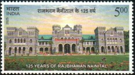 Raj Bhawan, Nainital, Uttarkhand
