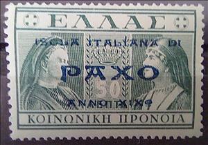 Stamp, Queen Olga - Mother Sophia, ovptd "ISOLA ITALIANA DI PAXO", Ionian Islands, Italian Occ.,  , Famous People, Heads of State, Queens, Royalty, Women