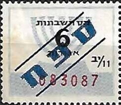Menorah and number (left side of pair)