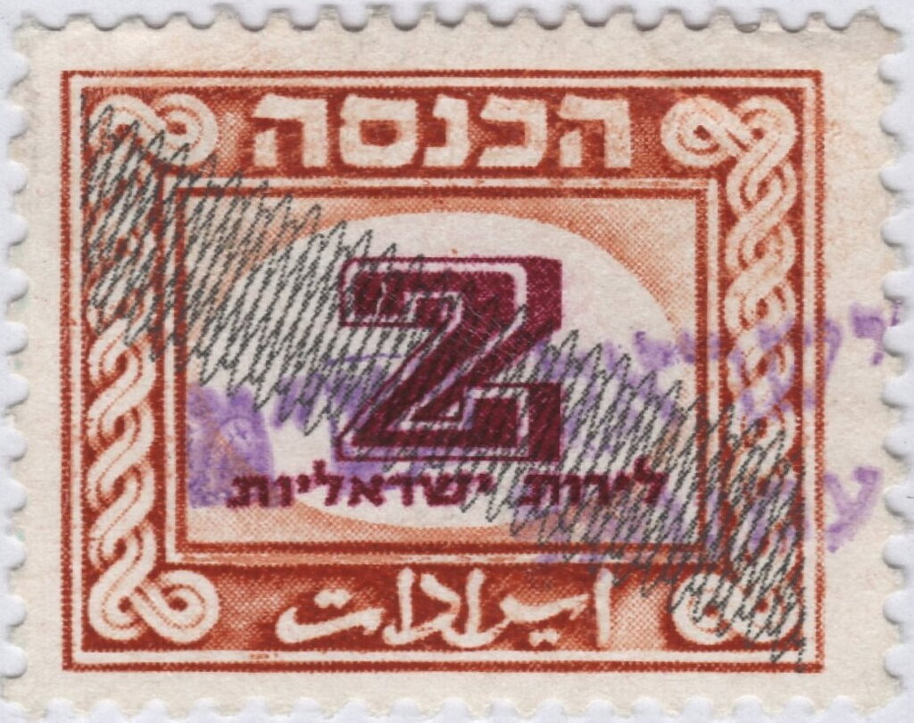 Wavy Line Overprint