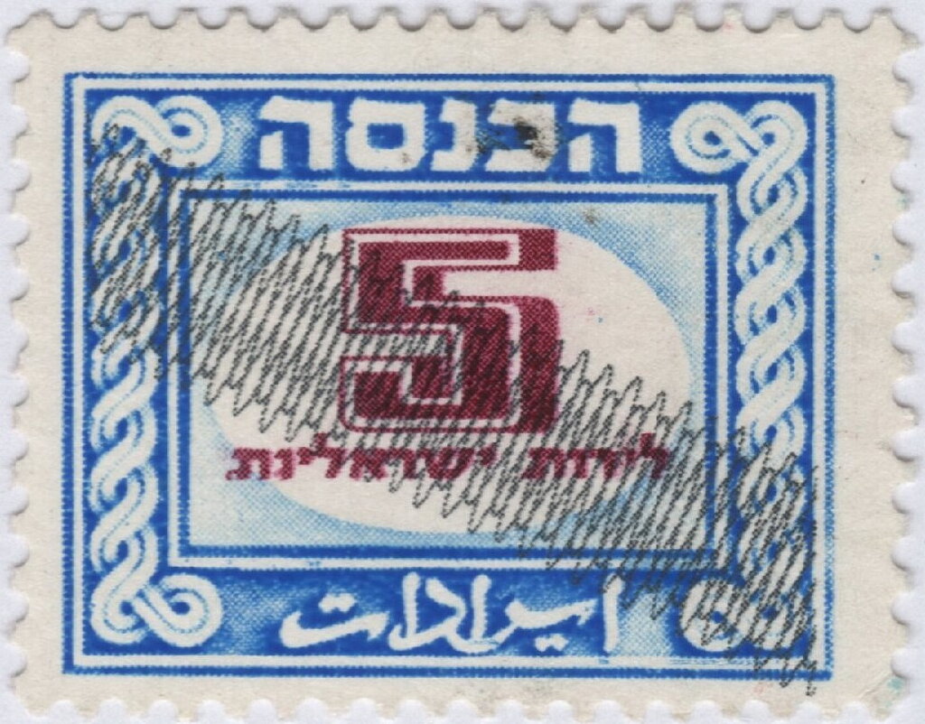 Wavy Line Overprint