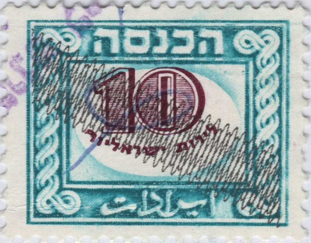 Wavy Line Overprint