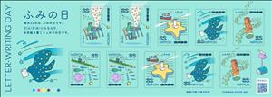 Mini Sheet, Letter Writing Day 2025, Japan,  , Angling, Birds, Fishes, Greetings, Lighthouses, Ships, Stars, Stylized Animals