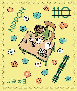 Letter Writing Day 2025