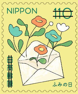 Letter Writing Day 2025