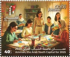 Stamp, Arts Class, Jordan,  , Crafts