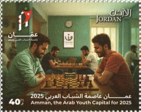 Chess Game