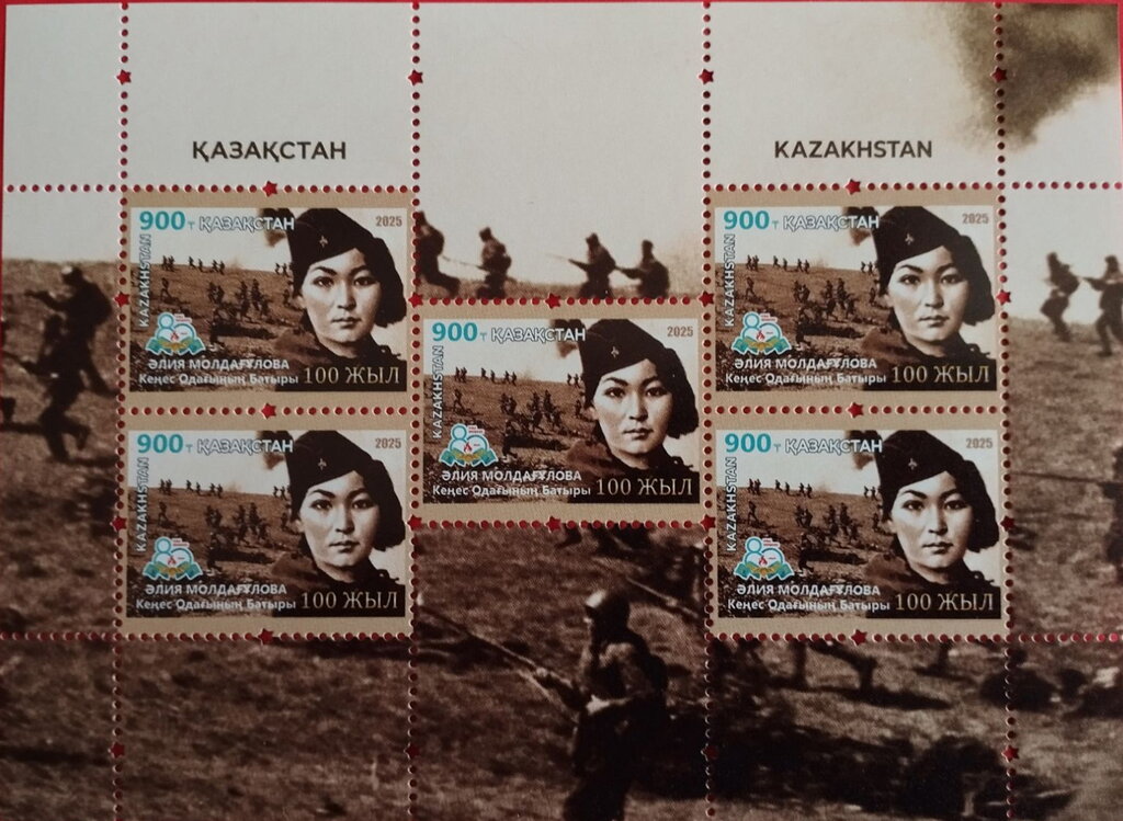 Aliya Moldagulova, World War II Sniper