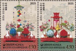 Gumgjung Chaehwa : Artificial Flower Decoration