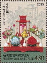 Gumgjung Chaehwa : Artificial Flower Decoration