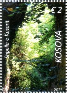 Stamp, Kusar Cave, Kosovo,  , Caves