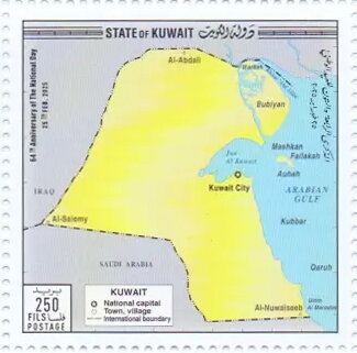 National Day 2025