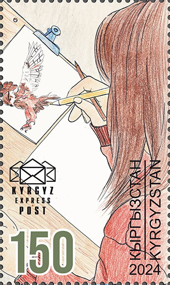 Designing Stamps