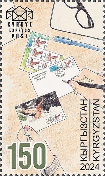 Preaparing First Day Covers and Maximum Cards