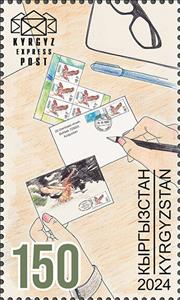 Stamp, Preaparing First Day Covers and Maximum Cards, Kyrgyzstan- Kyrgyz Express Post,  , Stamp Anniversaries