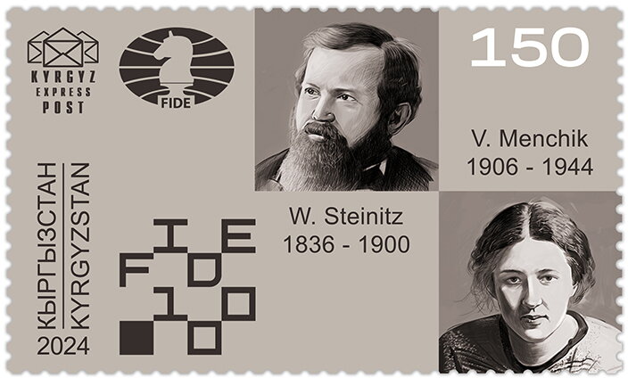 Wilhelm Steinitz and Vera Menchik