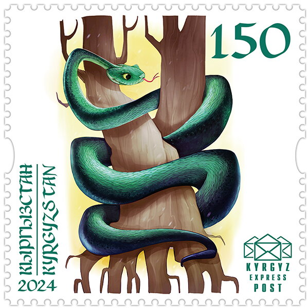 Year of the Snake 2025