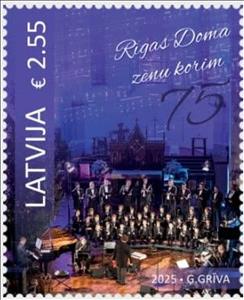 Stamp, Riga Cathedral Boys' Choir, 75 Years, Latvia,  , Singers