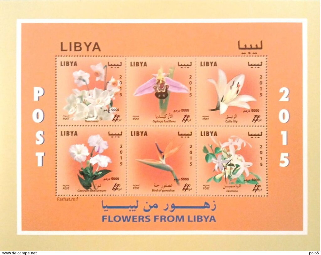 Flowers of Libya Surcharged