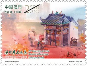 Na Tcha Temple