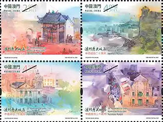 Old Macau UNESCO Heritage Site, 20 Years