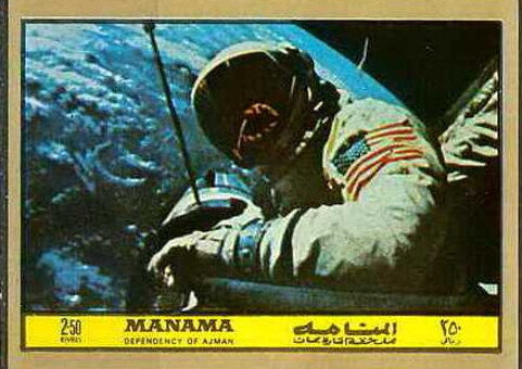 Aldrin