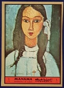 Stamp, Alice, by Amadeo Modigliani, Manama,  , Painters, Paintings, Women