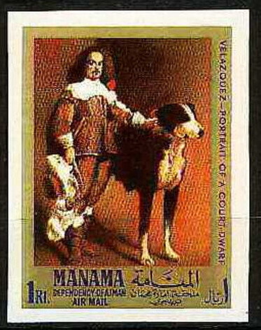 Court Dwarf with Dog (1658)