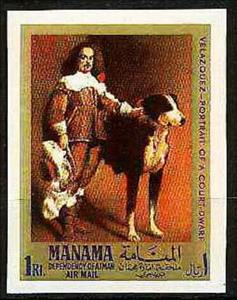 Stamp, Court Dwarf with Dog (1658), Manama,  , Dogs, Paintings