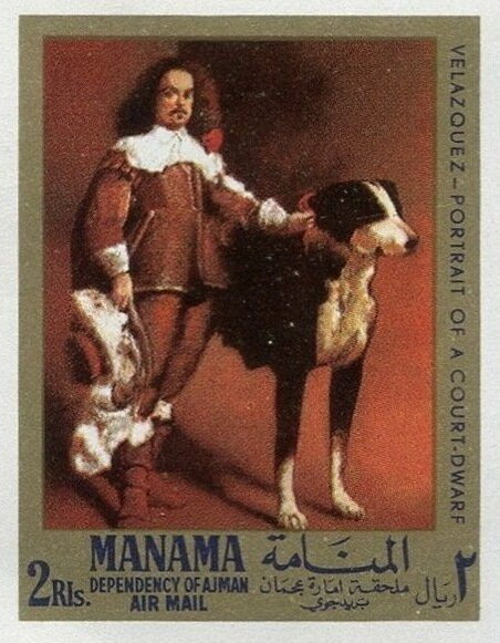 Court Dwarf with Dog (1658)