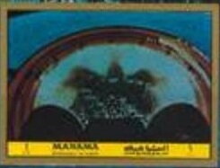Stamp, Launch Apollo 8, Manama,  , Outer Space, Space Traveling