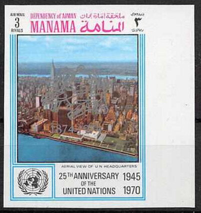 Manhattan