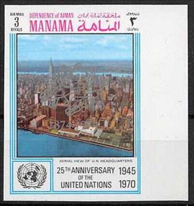 Stamp, Manhattan, Manama,  , Anniversaries and Jubilees, U.N.O.