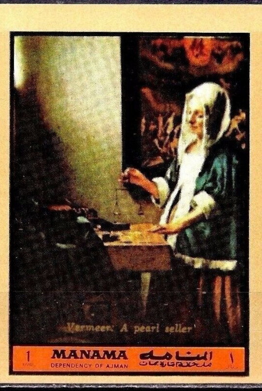 Pearls Seller, by Jan Vermeer