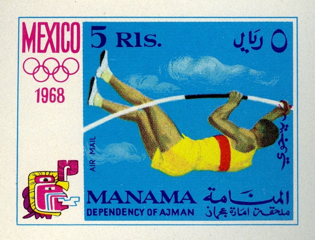 Pole Vault