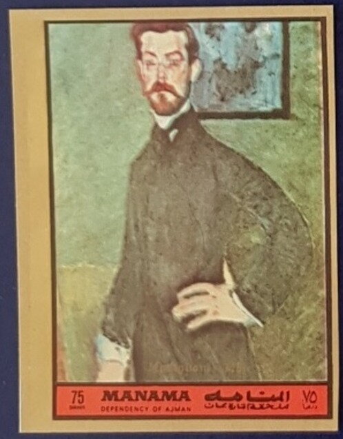 Portrait of Paul Alexandre, by Amadeo Modigliani