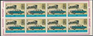 Full Pane, Rolls Royce, Manama,  , Cars