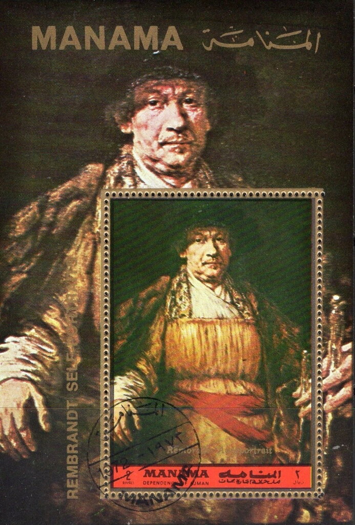 Self-Portrait, by Rembrandt (1658)
