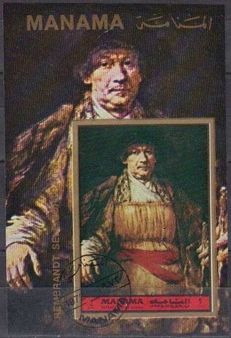 Self-Portrait, by Rembrandt (1658)