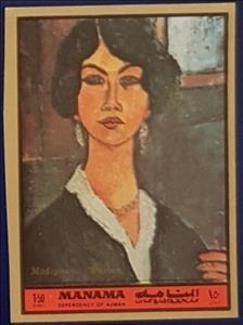 Stamp, Sitting Algerian Almaisa, by Amadeo Modigliani, Manama,  , Painters, Paintings, Women