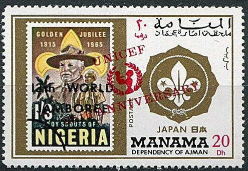 Stamp of Nigeria, 1965