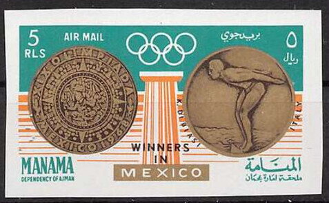 Swimming: K. Dibiasi (Italy)