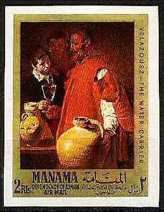 Stamp, The Water Carrier of Seville (Around 1619), Manama,  , Paintings